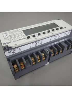 MEDIATRON4 - FLASH - MEDIATRON 4 / Horloge électronique USE