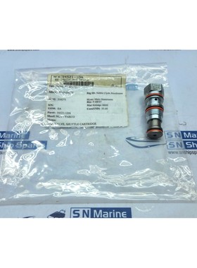 Sun Hydraulics CSADXXN Shuttle Valve Cartridge Nov-Varco 942