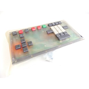 Gildemeister 0.861.733-16.2 FTE INO853334 Bedientafel SN: 45