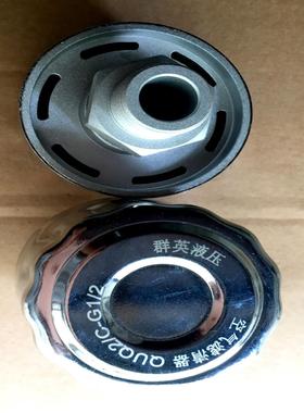 PAF1透气帽油箱加油口QUQ2-C型空气滤清器议价