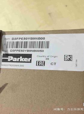 D3FPE50YB9NB00Parker伺服换向阀议价