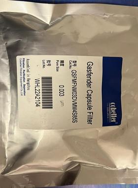 GSFMFNM03DVMM4S85S议价