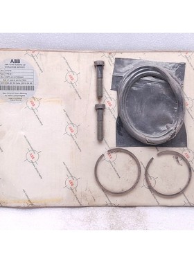 ABB 97076 Service Kit Typ: TPS61 Set Of Spare Parts ZS02