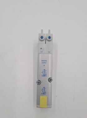 FESTO VMPA2-M1H-K-PI 537957 Solenoid Valve Base Mount New Wi