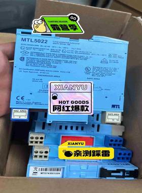 MTL5022未使用没包装了议价MTL5044 M议价