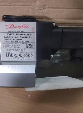 MBC5180  DIFF SWITCH议价