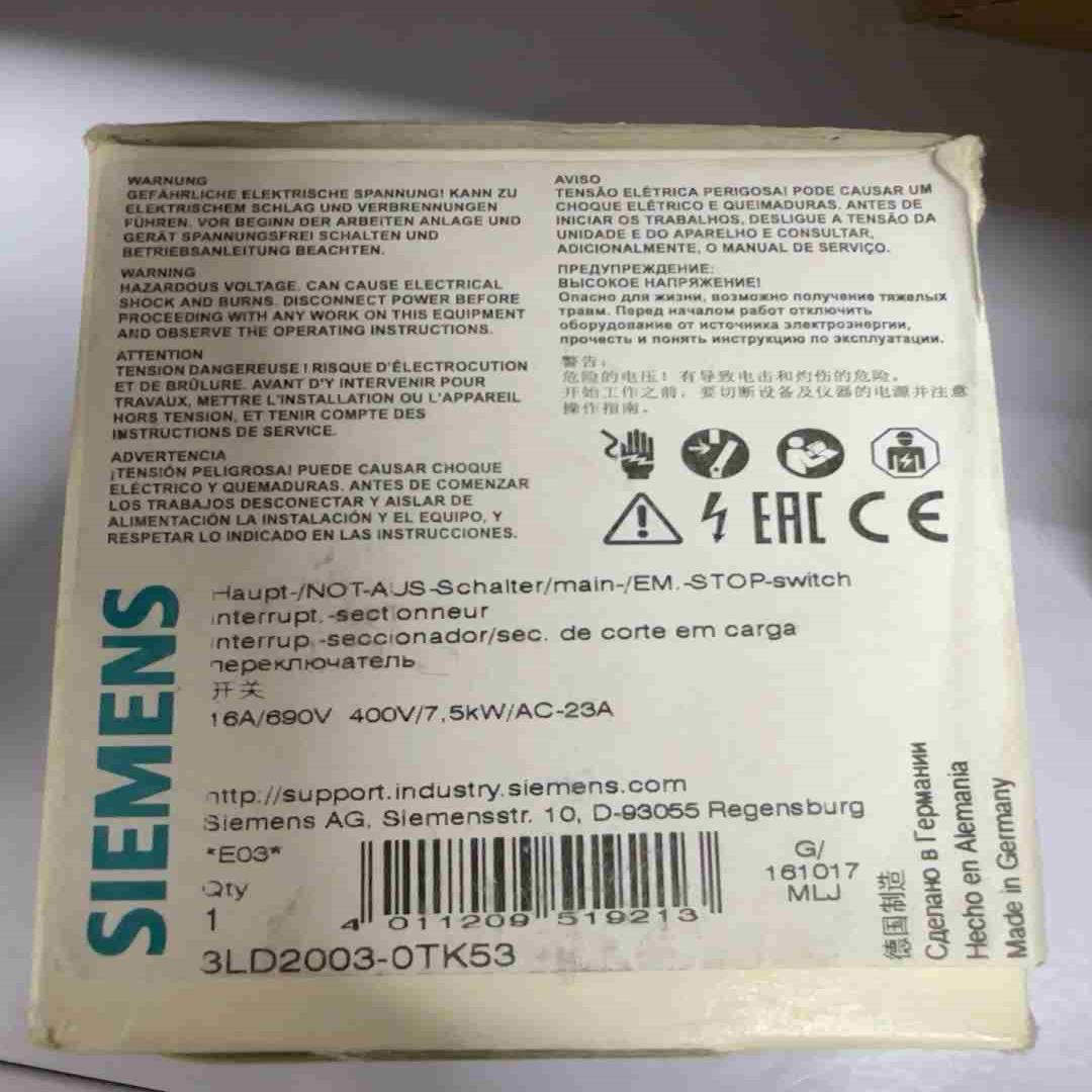 开关 3LD2003-0TK53 议价
