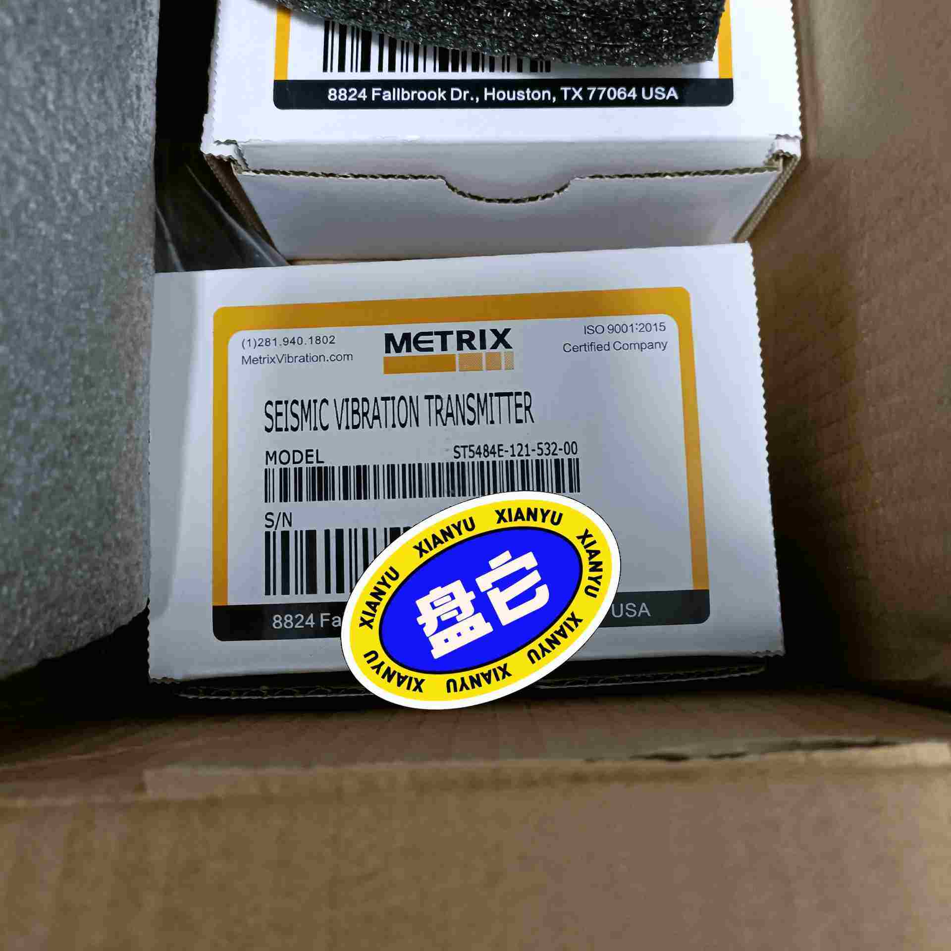 ST5485E-121-532-00Metrix迈确议价