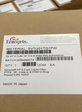 entegris过滤SVTG01TQ1PW议价议价