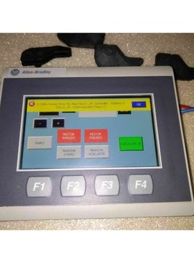 ALLEN BRADLEY  PANEIEW 800  2711RT4T SER A  PANNEAU VUE 2