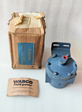 NEW- Wabco PC P55162 Relay Valve Type ''S'' PCP55162