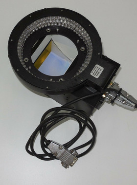 RVSI Nerlite SCDI-75-LED 301000 & Ring 600202 Rev: 02