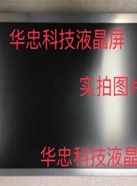 供应AA084VC08 AA084VG01 AA084议价