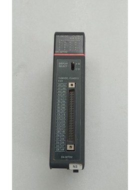 Automatisation Direct D4-32TD2 Sortie Module