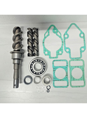 IMO Bomba ACE 038K3 NVBP Rotor Set + G053 Minor Kit / Kit de