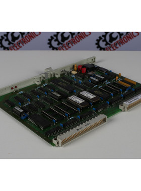 HELLER/UNIPRO 20002691-5 23.020013/08615 (106) (BOARD) - Gar