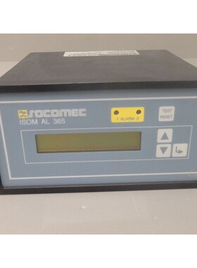 ISOMAL365 - Socomec - Isometric AL365 / Controller Pipe Bott