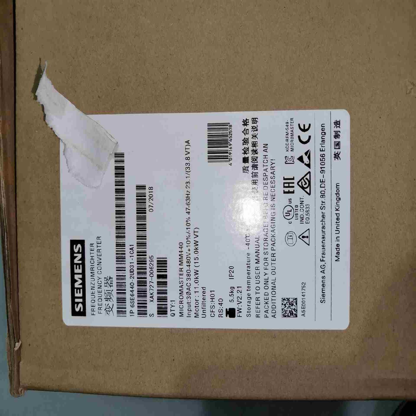 11千瓦变频器一台型号6es7440 2ud31 1议价