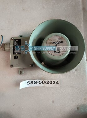 JRC Noboru MS-10GS 电喇叭扬声器 MS10GS(二手)