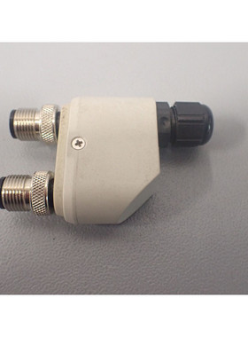 6GT20900BC00 - Siemens - 6GT2090-0BC00 / Doppio Connettore U