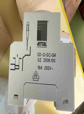 威图 插座2506100单价议价