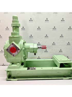 Naniwa Pumpe ALGT-40 Zahnradpumpe Mit Fundament - Druckgepr