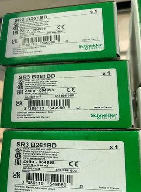 SR3B261BD施耐德逻辑控制器产地法国议价