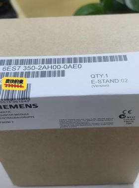 6ES7350-2AH00-0AE0   6ES7 350-议价