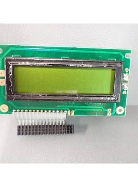 MDLS16265LP04 - EUROTHERM - MDLS16265LP-04 / LCD Screen Used