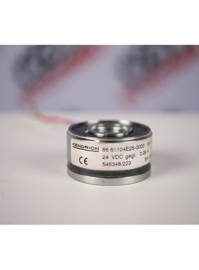 KENDRION 86 61104E25-0000 (FREIN SANS DISQUE DE FREIN) - Gar