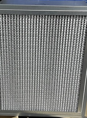 CAMFIL 3CPM-HF-HT-95-2G-202412-1R 20 X 24 X 12 AIROPAC AIR F
