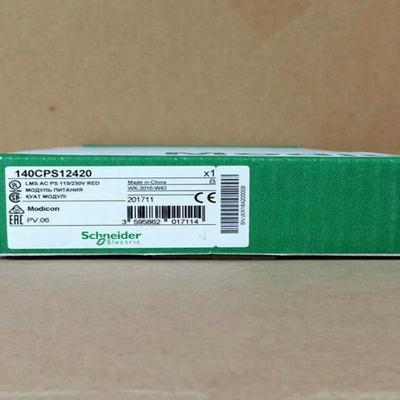 施耐德140CPS12420 议价