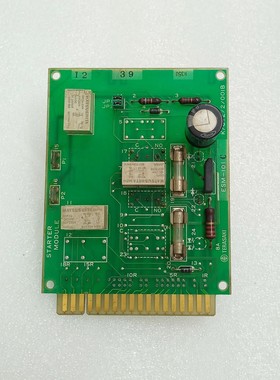 Módulo De Arranque Terasaki ESM-101 C K/87Z/2/001B (Envío