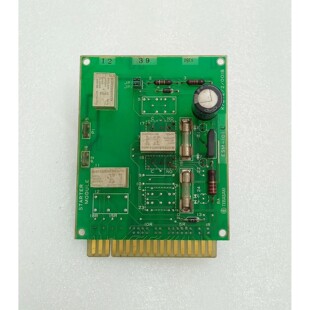 Módulo De Arranque Terasaki ESM-101 C K/87Z/2/001B (Envío