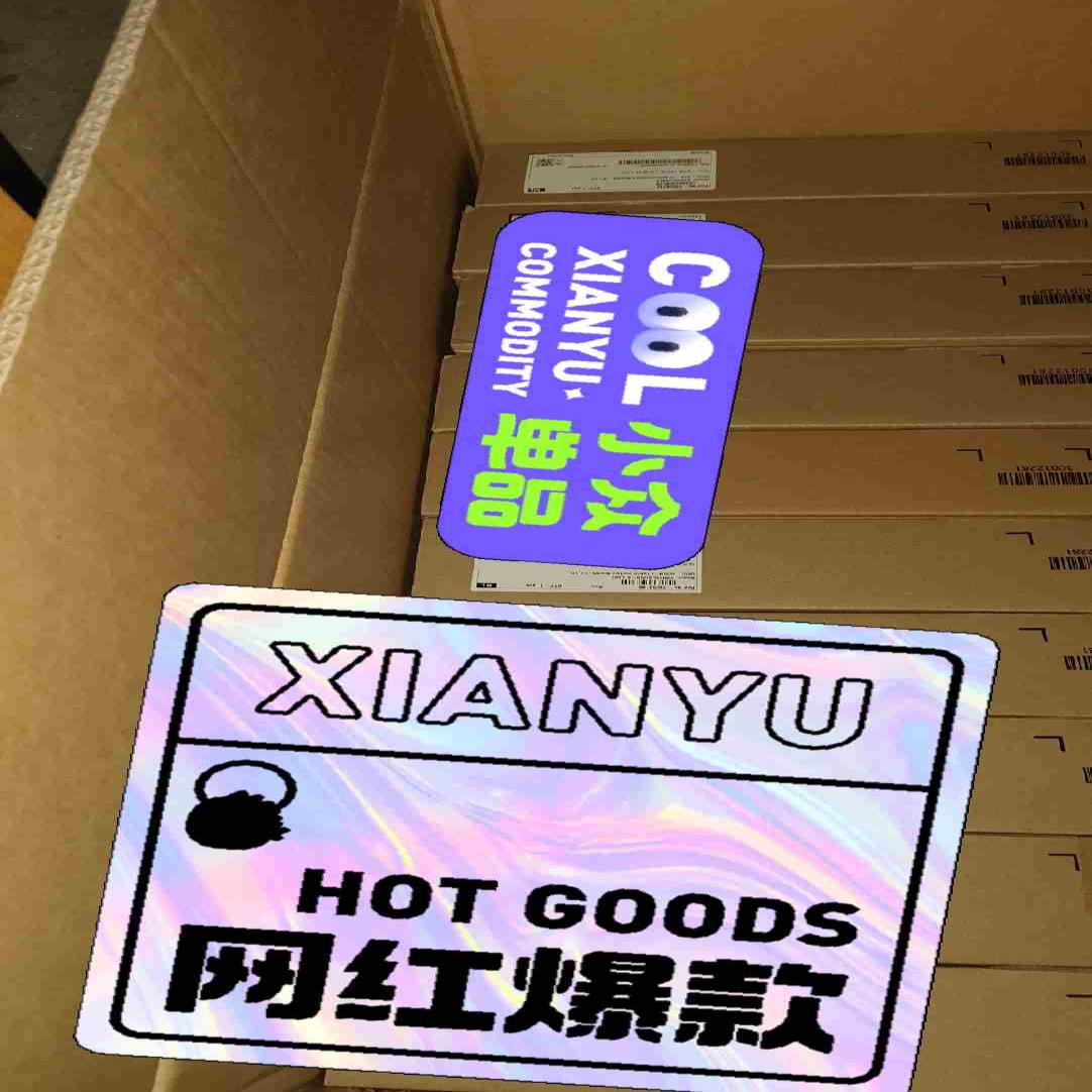 n1SLQ4A 2019年  原包金边对码  2020议价