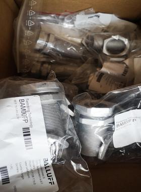 BAM00FP巴鲁夫传感器保护套BAM00FP28118议价
