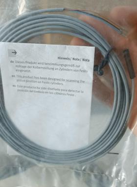 FESTO费斯托连接线D-73726五个议价