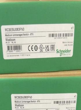 MCSESM043F23F0   MCSESM053F1CU议价