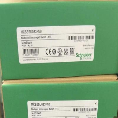 MCSESM043F23F0   MCSESM053F1CU议价