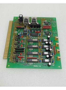 MUSASINO M-7899 PCB / M-7899 Expedite