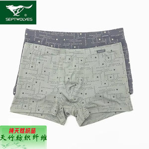 七匹狼竹纤维内裤抗菌宽松男青年