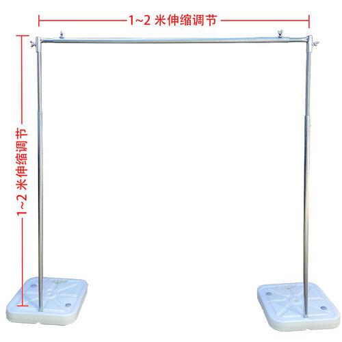 KT板支撑架KT板背撑气球铁架立柱