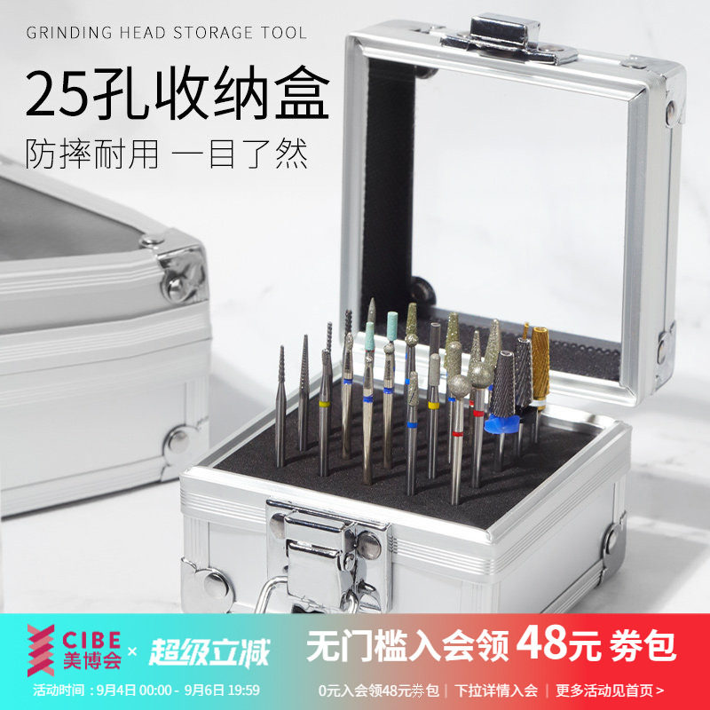 铝合金防尘耐用坚固钨钢打磨头图片