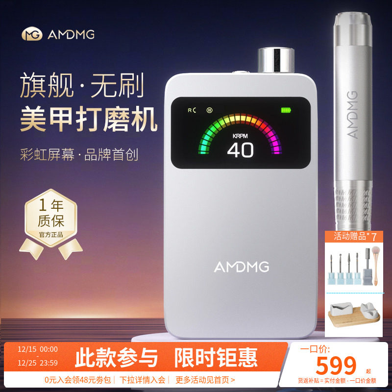 AMDMGȥ��Ƥ����ָж��ǰ�������ɫ������ˢ��ĥ�����׵�ר�� 86.24Ԫ