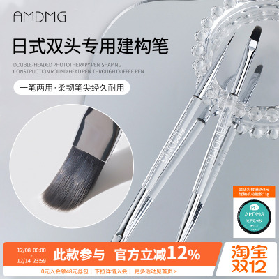 日式万能圆头延长彩绘指甲拉线