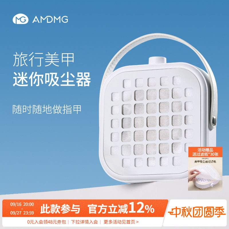 大吸力静音迷你吸尘器美甲店机器图片
