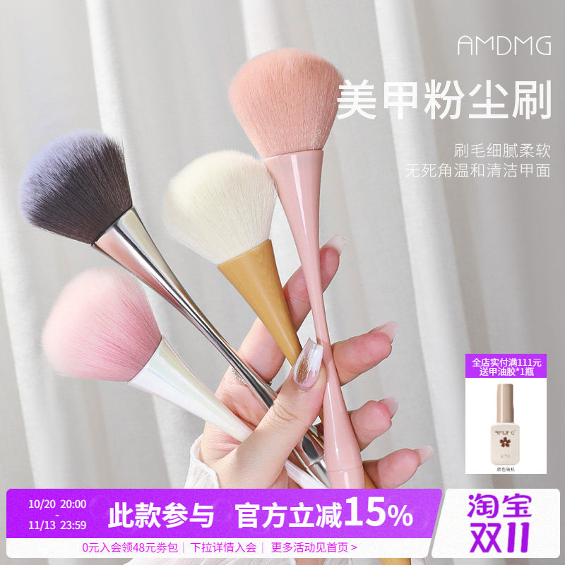 日式大号长柄指甲粉尘扫粉尘刷子清灰化妆腮红毛刷美甲店专用工具