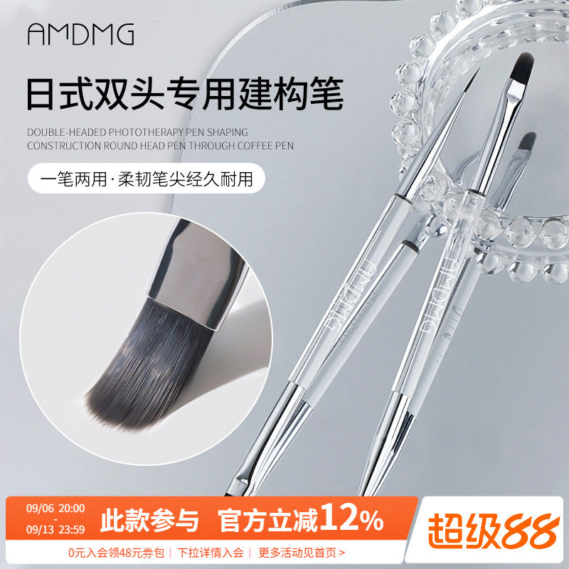 日式万能圆头延长彩绘指甲拉线图片