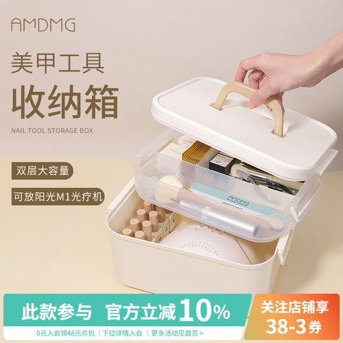 大容量中国指甲油胶AMDMG