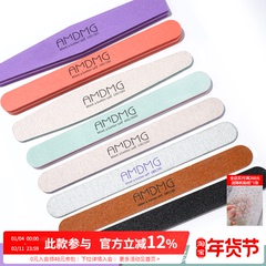 点点海绵薄款双面抛光打磨砂条搓条修型指甲锉美甲店专用工具套装